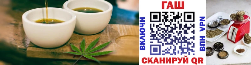 Cannafood конопля  Купить где  Лениногорск 