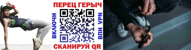 Купить  Лениногорск  Героин герыч 