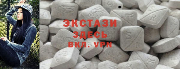 мяу мяу мука Вязники