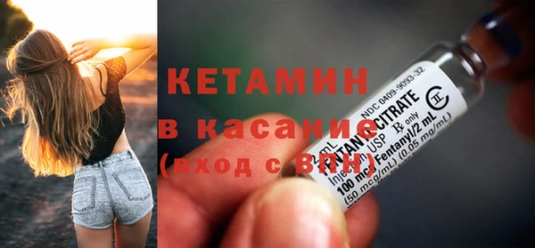 мяу мяу мука Вязники