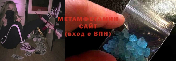 мяу мяу мука Вязники