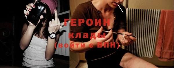 мяу мяу мука Вязники