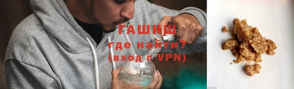 мяу мяу мука Вязники
