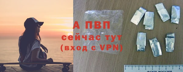 2c-b Вяземский