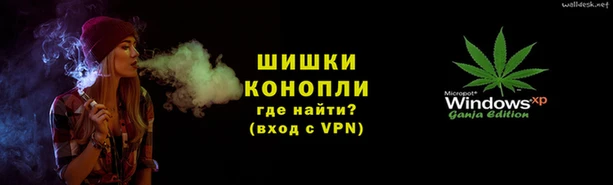 2c-b Вяземский