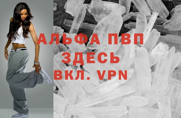 мяу мяу мука Вязники