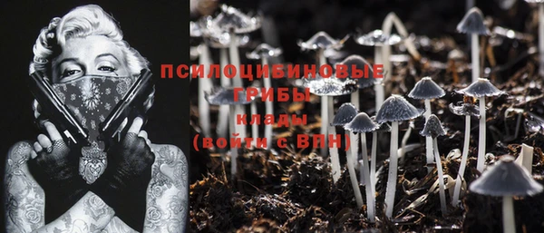 меф VHQ Верхний Тагил