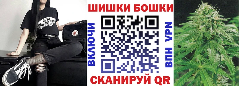 МАРИХУАНА OG Kush  Купить где  Лениногорск 